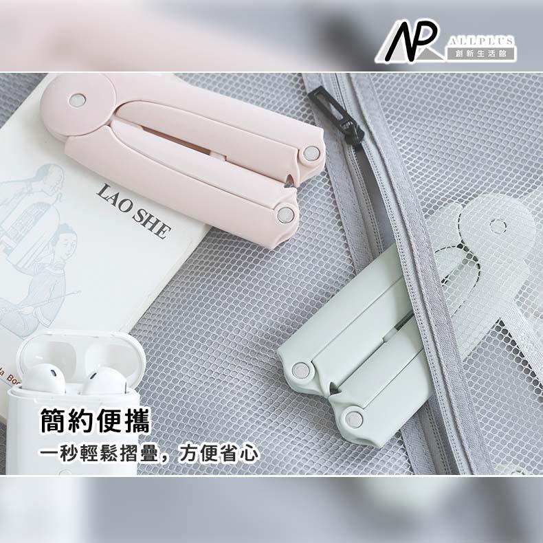 『台灣24H出貨』便攜折疊衣架旅行衣架 摺疊晾曬架 折疊衣架 摺疊衣架 防滑晾曬衣架 防風摺疊衣架 曬衣架 晾衣架 居家-細節圖7