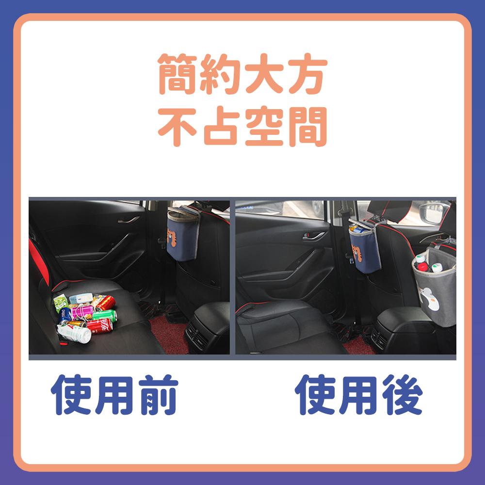 『台灣24H出貨』車用椅背保冷袋 後座掛式保冷袋 汽車後座收納袋 車載座椅後背收納包 車內置物袋 多功能置物袋 車載掛包-細節圖3