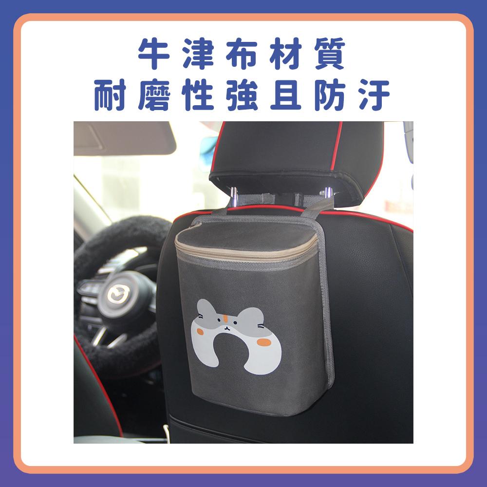 『台灣24H出貨』車用椅背保冷袋 後座掛式保冷袋 汽車後座收納袋 車載座椅後背收納包 車內置物袋 多功能置物袋 車載掛包-細節圖4