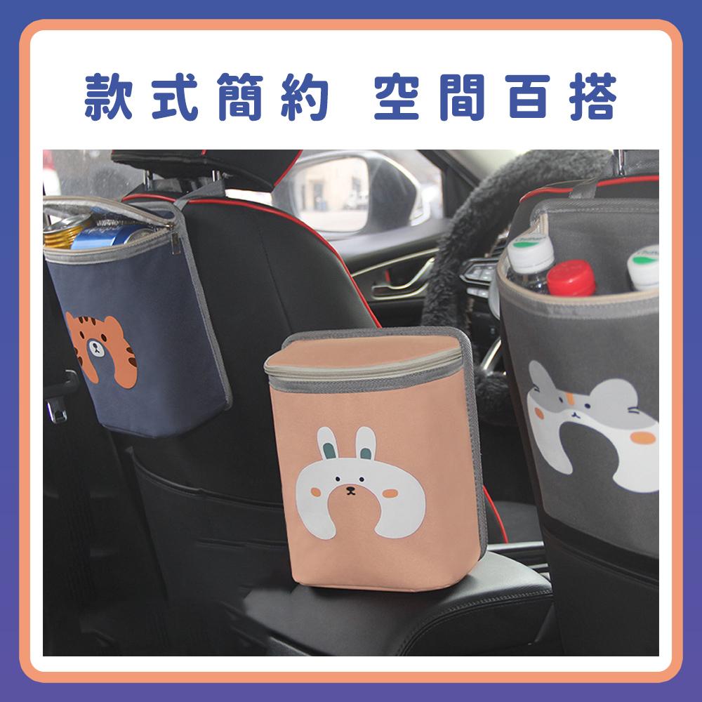 『台灣24H出貨』車用椅背保冷袋 後座掛式保冷袋 汽車後座收納袋 車載座椅後背收納包 車內置物袋 多功能置物袋 車載掛包-細節圖5