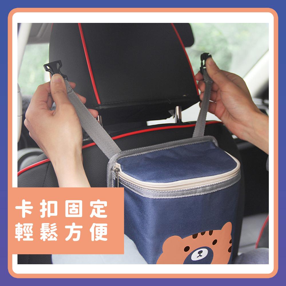『台灣24H出貨』車用椅背保冷袋 後座掛式保冷袋 汽車後座收納袋 車載座椅後背收納包 車內置物袋 多功能置物袋 車載掛包-細節圖6