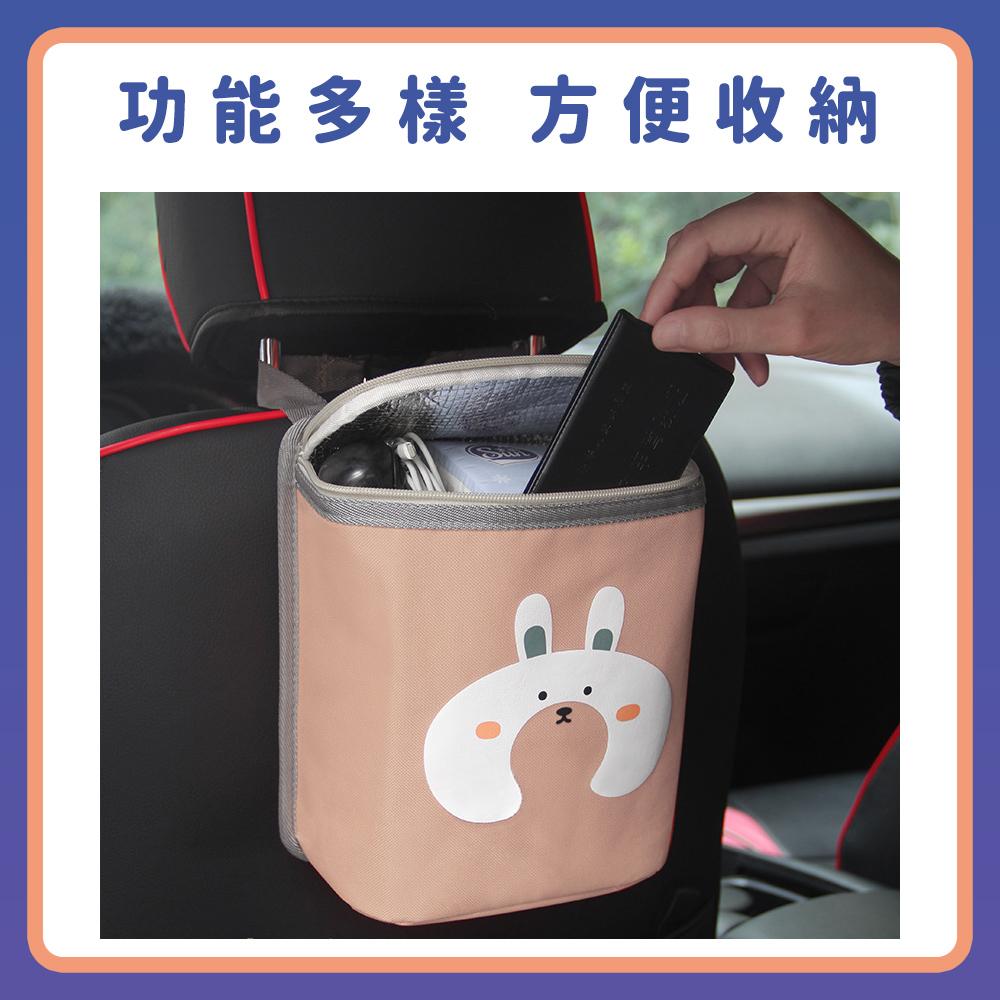 『台灣24H出貨』車用椅背保冷袋 後座掛式保冷袋 汽車後座收納袋 車載座椅後背收納包 車內置物袋 多功能置物袋 車載掛包-細節圖7