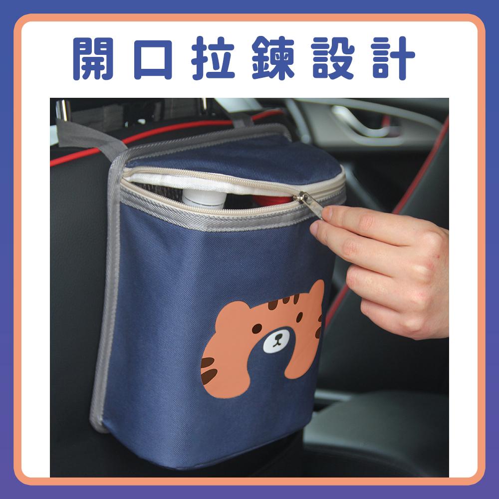 『台灣24H出貨』車用椅背保冷袋 後座掛式保冷袋 汽車後座收納袋 車載座椅後背收納包 車內置物袋 多功能置物袋 車載掛包-細節圖8