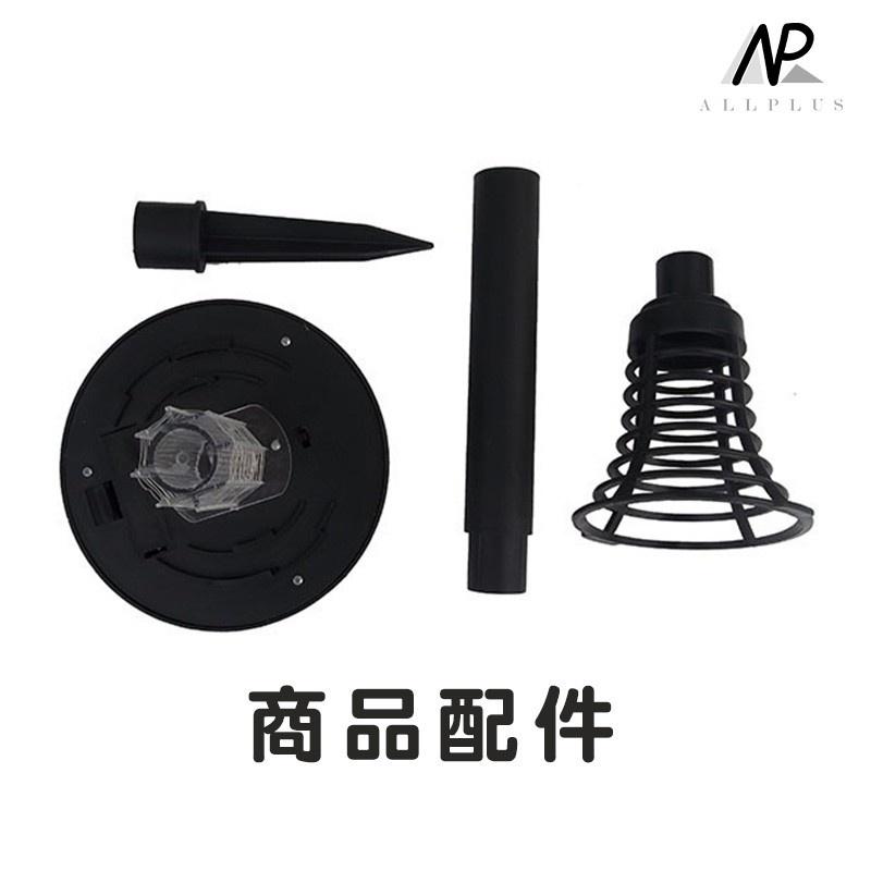 『台灣24H出貨』太陽能滅蚊燈 太陽能草坪燈 照明滅蚊二合一 造景燈 捕蚊器 滅蚊燈 捕蚊燈 花園景觀燈-細節圖6