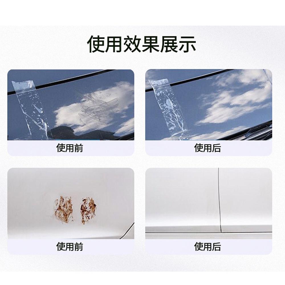 『台灣24H出貨』強力除膠劑 殘膠清潔劑 除膠劑 貼紙去除劑 黏膠清除劑 除膠劑 殘膠去除劑 去膠劑 消膠劑 不乾膠除黏-細節圖7