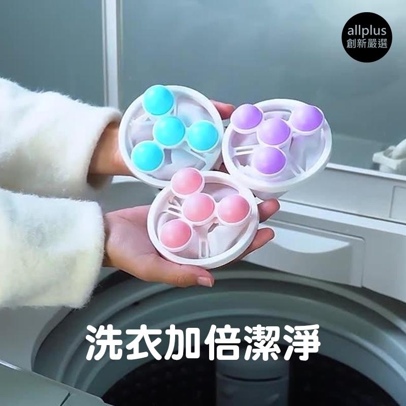 『台灣24H出貨』洗衣機過濾網 過濾袋 毛髮過濾網 洗衣保護網 洗衣袋 濾毛器 洗衣機濾網 除毛球 集毛袋 過濾棉絮雜質-細節圖3
