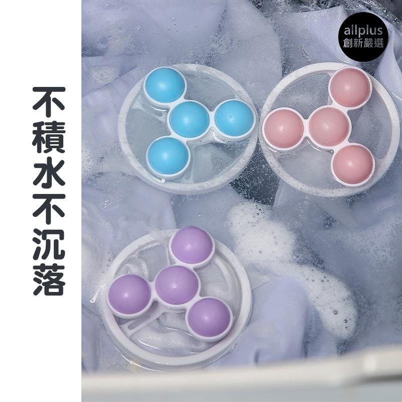 『台灣24H出貨』洗衣機過濾網 過濾袋 毛髮過濾網 洗衣保護網 洗衣袋 濾毛器 洗衣機濾網 除毛球 集毛袋 過濾棉絮雜質-細節圖6