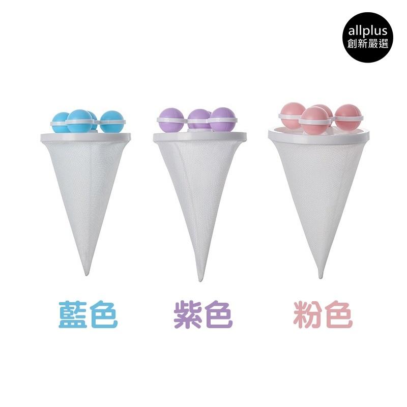 『台灣24H出貨』洗衣機過濾網 過濾袋 毛髮過濾網 洗衣保護網 洗衣袋 濾毛器 洗衣機濾網 除毛球 集毛袋 過濾棉絮雜質-細節圖9