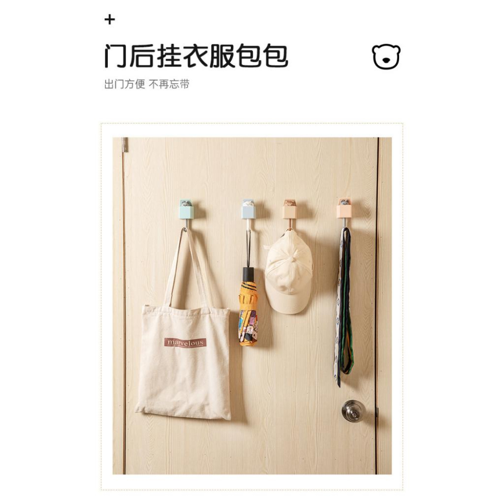『台灣24H出貨』創意貓咪伸縮免釘孔掛勾 貓咪伸縮掛勾 貓咪鑰匙掛勾 貓咪探頭掛鉤 造型掛勾 貓咪掛勾 鑰匙架 鑰匙掛鉤-細節圖9