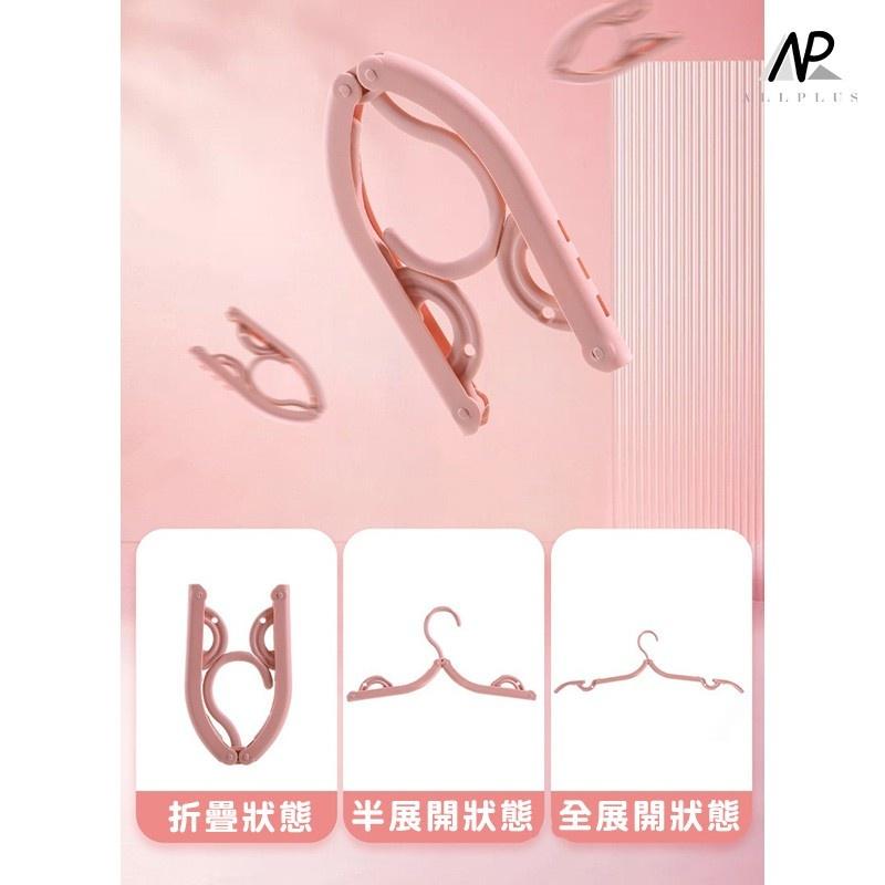 『台灣24H出貨』摺疊晾曬架 折疊式曬衣架 旅行衣架 衣架 晾衣架 摺疊衣架 曬衣架 晾衣架 居家生活 便攜曬衣架-細節圖4