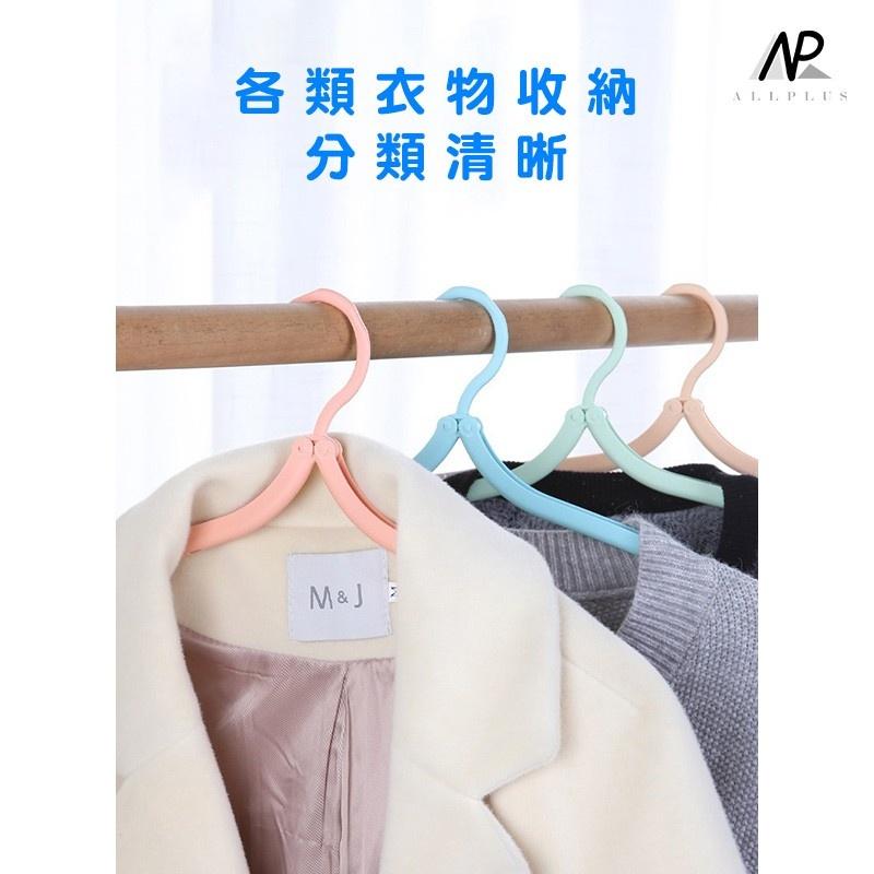 『台灣24H出貨』摺疊晾曬架 折疊式曬衣架 旅行衣架 衣架 晾衣架 摺疊衣架 曬衣架 晾衣架 居家生活 便攜曬衣架-細節圖6