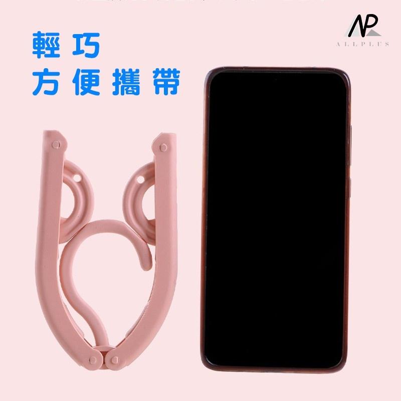 『台灣24H出貨』摺疊晾曬架 折疊式曬衣架 旅行衣架 衣架 晾衣架 摺疊衣架 曬衣架 晾衣架 居家生活 便攜曬衣架-細節圖7