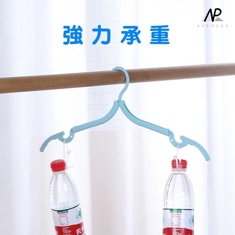 『台灣24H出貨』摺疊晾曬架 折疊式曬衣架 旅行衣架 衣架 晾衣架 摺疊衣架 曬衣架 晾衣架 居家生活 便攜曬衣架-細節圖9