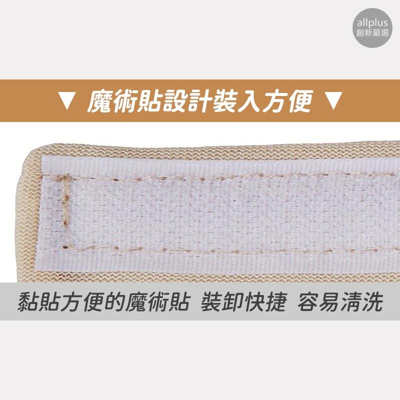 『台灣24H出貨』安全帶保護套 安全帶護套 護肩套 安全帶套 汽車車用車載 汽座護套 護肩帶套 安全帶護肩 嬰兒推車安全-細節圖3