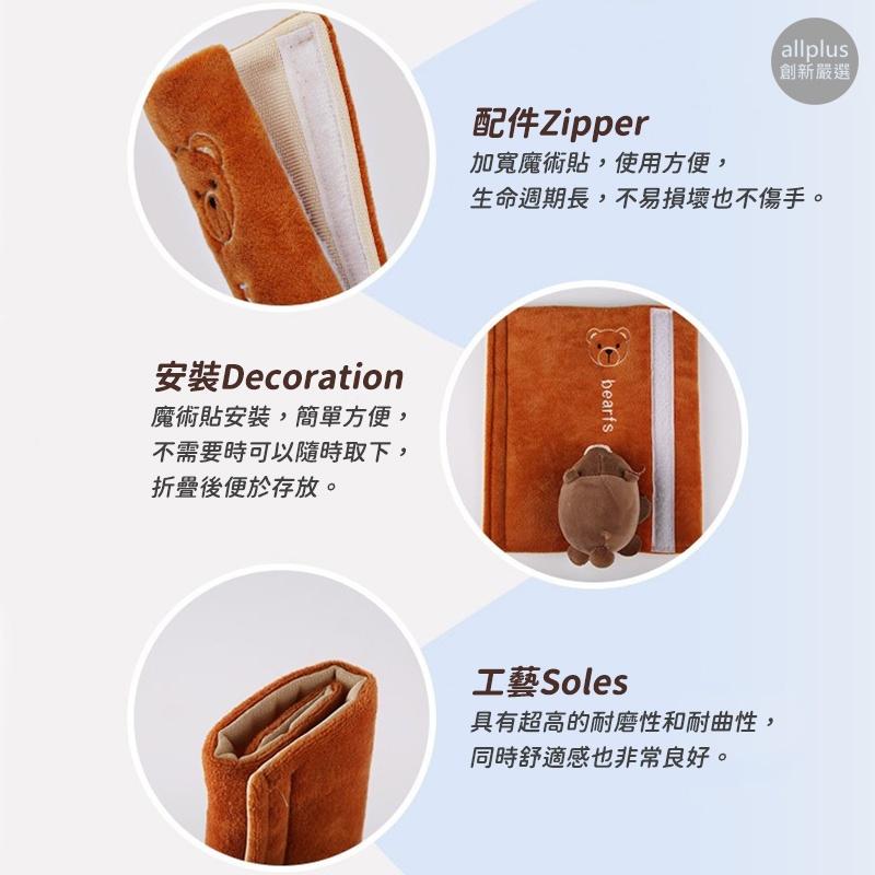 『台灣24H出貨』安全帶保護套 安全帶護套 護肩套 安全帶套 汽車車用車載 汽座護套 護肩帶套 安全帶護肩 嬰兒推車安全-細節圖6