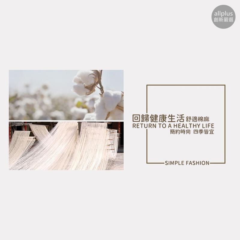 『台灣24H出貨』安全帶保護套 安全帶護套 護肩套 安全帶套 汽車車用車載 汽座護套 護肩帶套 安全帶護肩 嬰兒推車安全-細節圖9