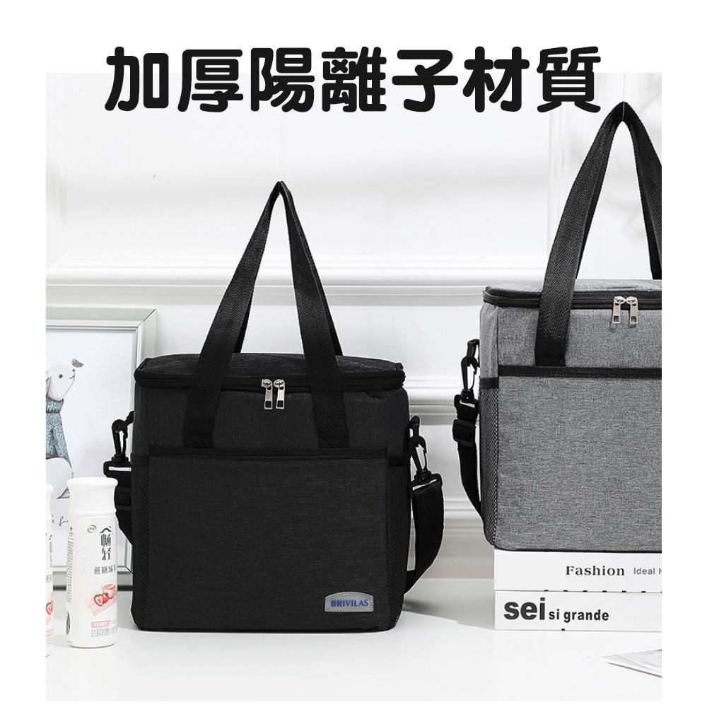 『台灣24H出貨』大容量保冷袋 大容量保溫袋 便攜戶外保溫箱 戶外保冷袋 野餐保冷袋 露營保冷箱 保冷袋 露營保冷袋-細節圖4