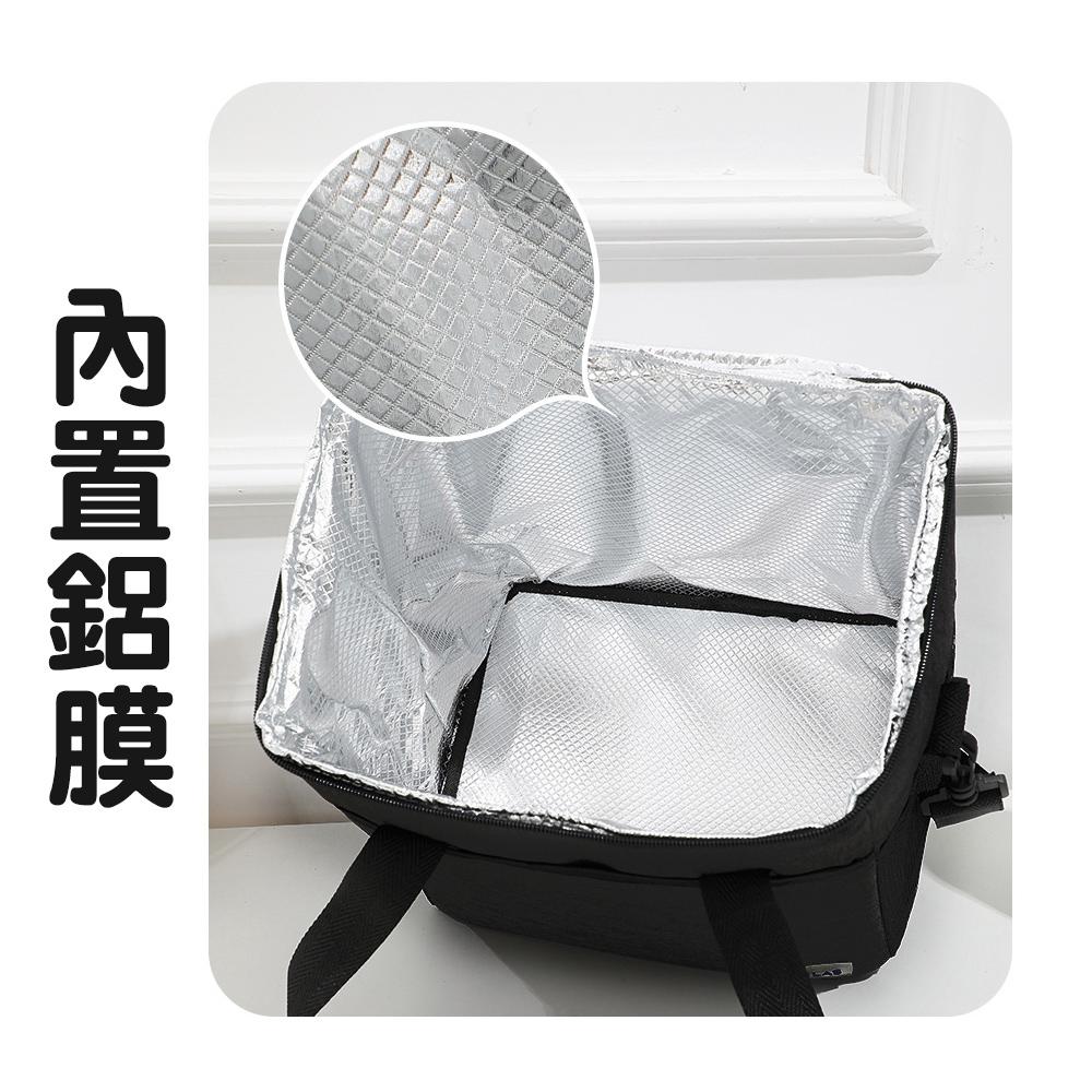 『台灣24H出貨』大容量保冷袋 大容量保溫袋 便攜戶外保溫箱 戶外保冷袋 野餐保冷袋 露營保冷箱 保冷袋 露營保冷袋-細節圖5