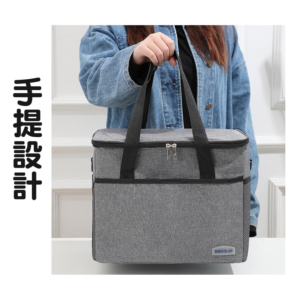 『台灣24H出貨』大容量保冷袋 大容量保溫袋 便攜戶外保溫箱 戶外保冷袋 野餐保冷袋 露營保冷箱 保冷袋 露營保冷袋-細節圖6