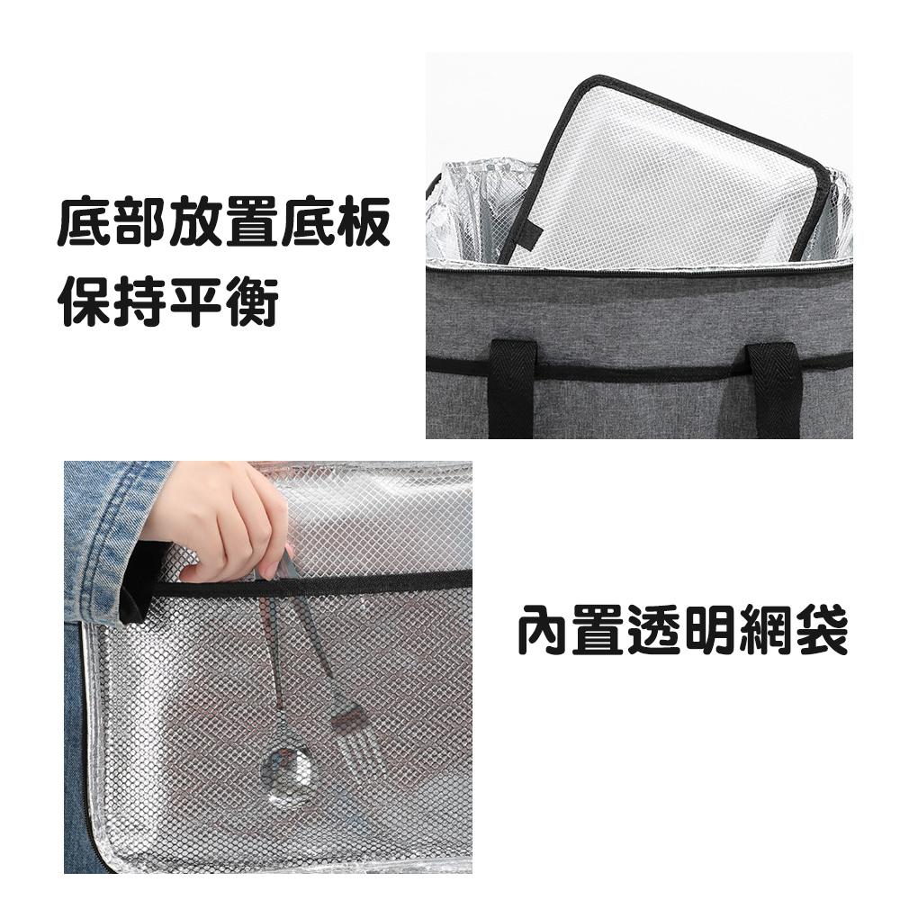 『台灣24H出貨』大容量保冷袋 大容量保溫袋 便攜戶外保溫箱 戶外保冷袋 野餐保冷袋 露營保冷箱 保冷袋 露營保冷袋-細節圖8