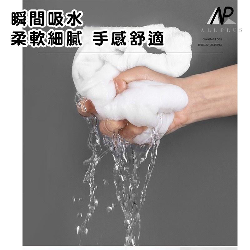 『台灣24H出貨』加厚熱敷臉巾 熱敷毛巾 蒸敷臉巾 加熱冷敷面膜 面膜巾 面部臉部 蒸汽面膜 柔軟親膚 濕敷毛巾 濕巾-細節圖6