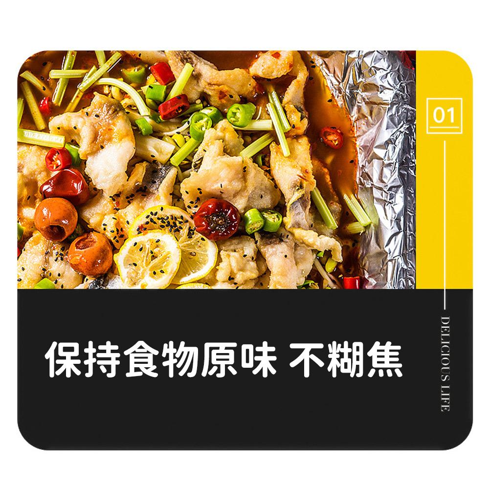 『台灣24H出貨』耐高溫鋁箔紙 烘焙錫箔紙烤肉必備 廚房錫箔紙烘焙鋁箔紙 廚房鋁箔紙 食物用鋁箔紙 廚房必備烤肉用-細節圖4