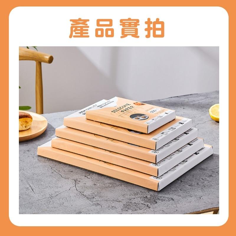 『台灣24H出貨』吸油烘焙紙 烤箱專用紙 雙面可用烤箱紙 防水烘焙紙 防油烤肉紙 烤盤專用紙 烘焙用紙 烤肉紙 燒烤紙-細節圖7
