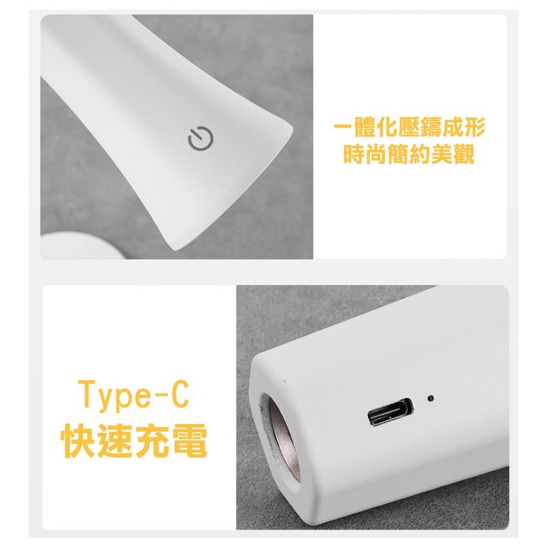 『台灣24H出貨』多功能磁吸護眼檯燈 小夜燈 學習床頭燈 閱讀護眼檯燈 租屋處用檯燈 床頭燈 護眼檯燈 磁吸檯燈 辦公檯-細節圖5