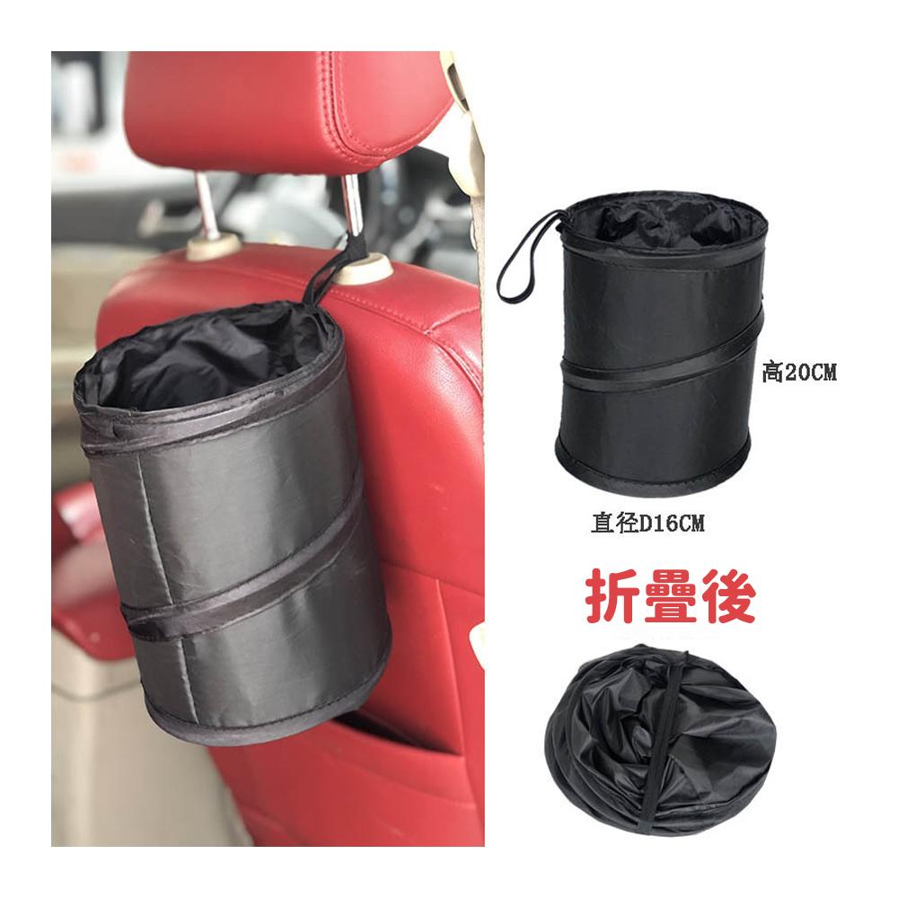『台灣24H出貨』汽車摺疊垃圾桶 車用垃圾桶 摺疊式垃圾桶 戶外垃圾桶 小體積垃圾桶 折疊垃圾桶 汽車用垃圾桶 車用收納-細節圖3