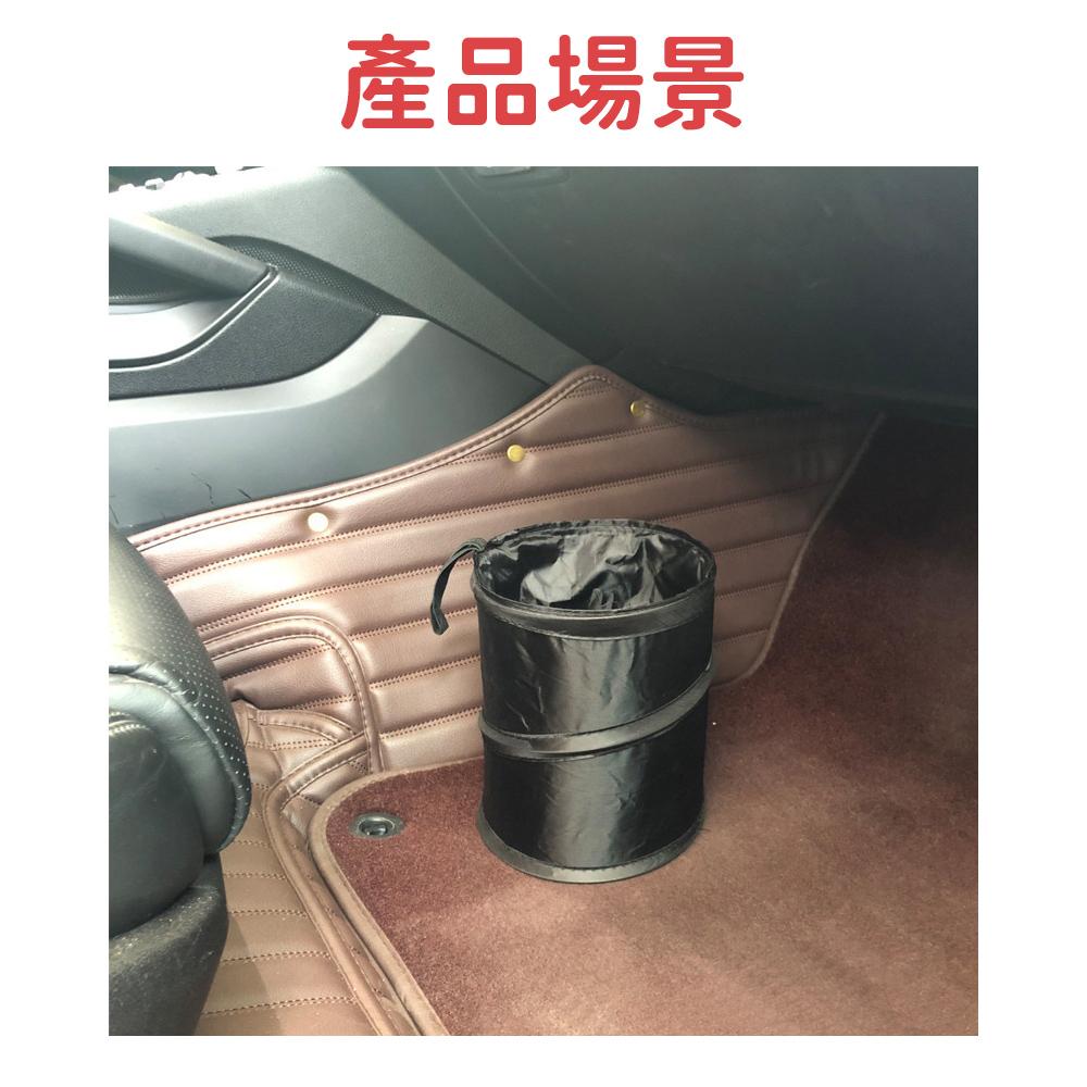 『台灣24H出貨』汽車摺疊垃圾桶 車用垃圾桶 摺疊式垃圾桶 戶外垃圾桶 小體積垃圾桶 折疊垃圾桶 汽車用垃圾桶 車用收納-細節圖6