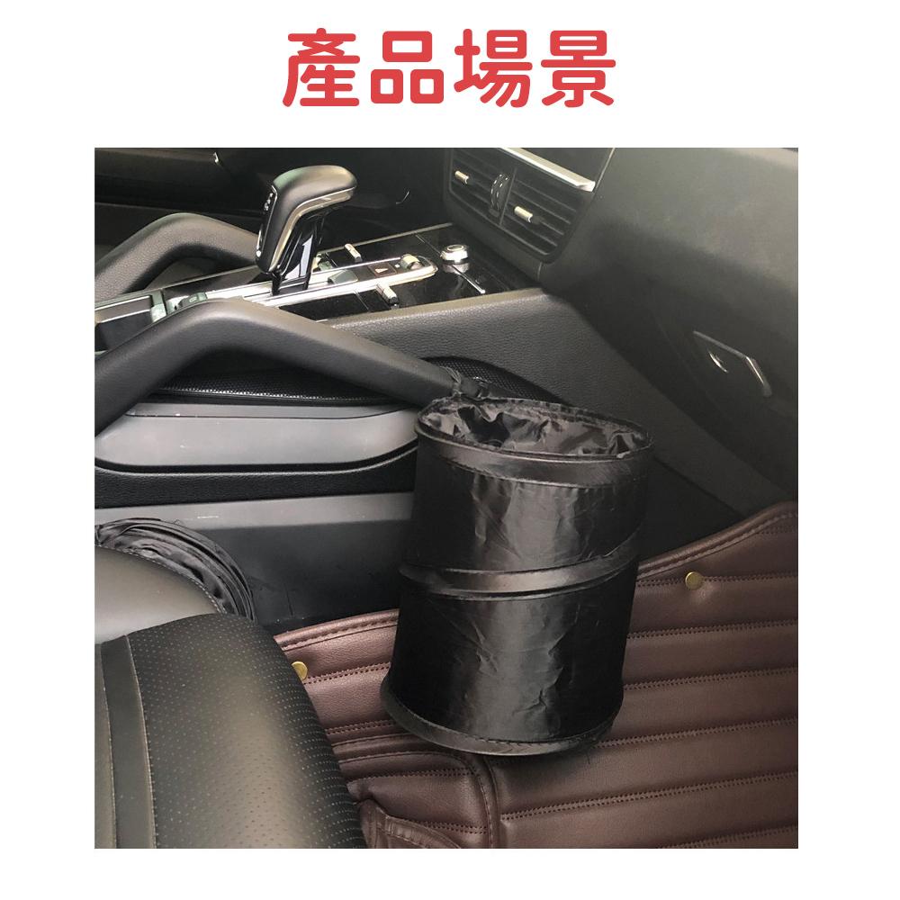 『台灣24H出貨』汽車摺疊垃圾桶 車用垃圾桶 摺疊式垃圾桶 戶外垃圾桶 小體積垃圾桶 折疊垃圾桶 汽車用垃圾桶 車用收納-細節圖7