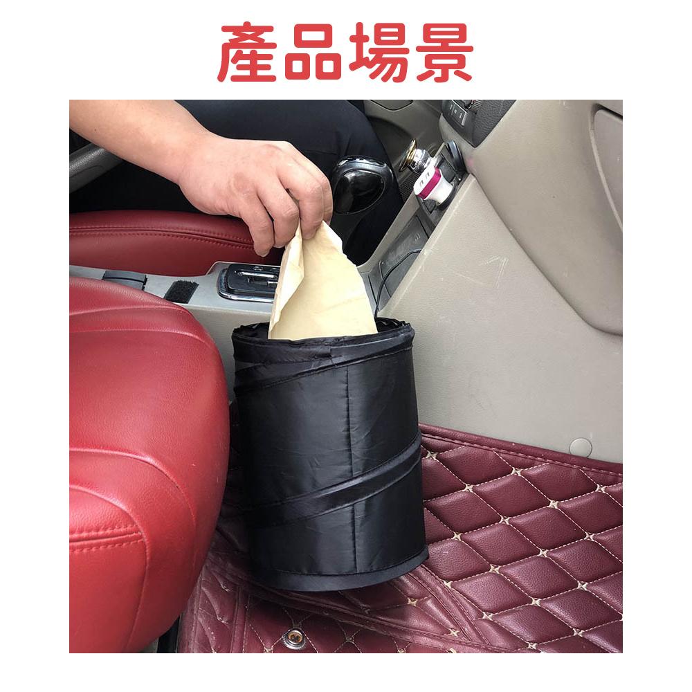 『台灣24H出貨』汽車摺疊垃圾桶 車用垃圾桶 摺疊式垃圾桶 戶外垃圾桶 小體積垃圾桶 折疊垃圾桶 汽車用垃圾桶 車用收納-細節圖8