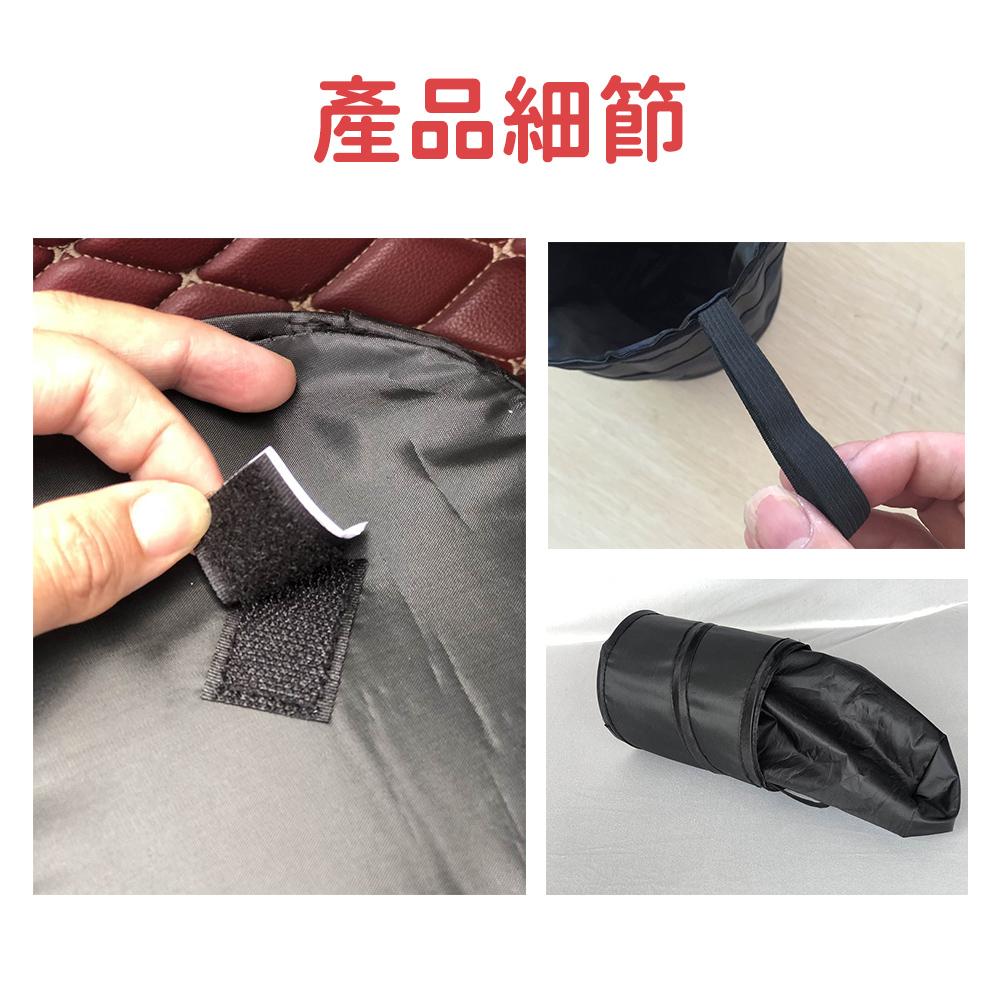 『台灣24H出貨』汽車摺疊垃圾桶 車用垃圾桶 摺疊式垃圾桶 戶外垃圾桶 小體積垃圾桶 折疊垃圾桶 汽車用垃圾桶 車用收納-細節圖9