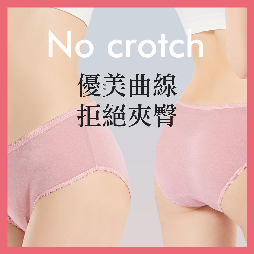 『台灣24H出貨』一次性內褲 拋棄式內褲 免洗內褲 純棉內褲 產後內褲 月子內褲 旅行內褲 無菌內褲 日拋性內褲 莫蘭迪-細節圖6