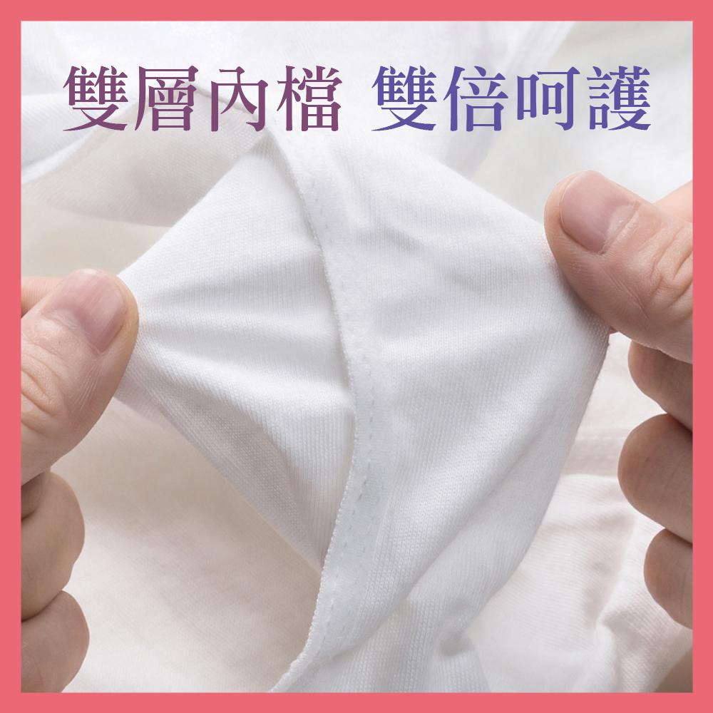 『台灣24H出貨』一次性內褲 拋棄式內褲 免洗內褲 純棉內褲 產後內褲 月子內褲 旅行內褲 無菌內褲 日拋性內褲 莫蘭迪-細節圖7