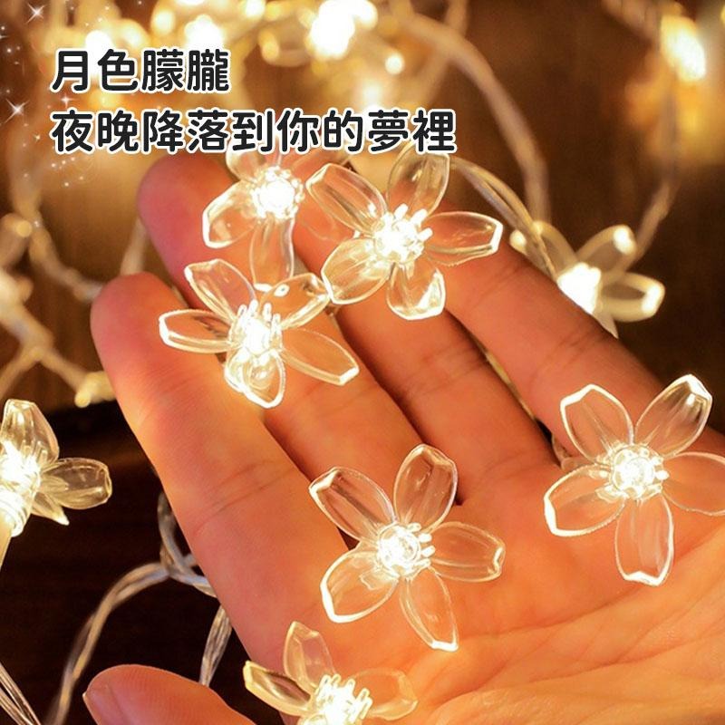 『台灣24H出貨』USB LED燈串 LED燈串 擺設燈串 USB燈串 佈置燈串 防水燈串 LED燈珠 擺設燈珠 佈置燈 - AP嚴選 ...