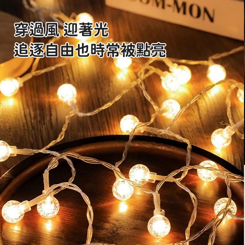 『台灣24H出貨』USB LED燈串 LED燈串 擺設燈串 USB燈串 佈置燈串 防水燈串 LED燈珠 擺設燈珠 佈置燈 - AP嚴選 ...