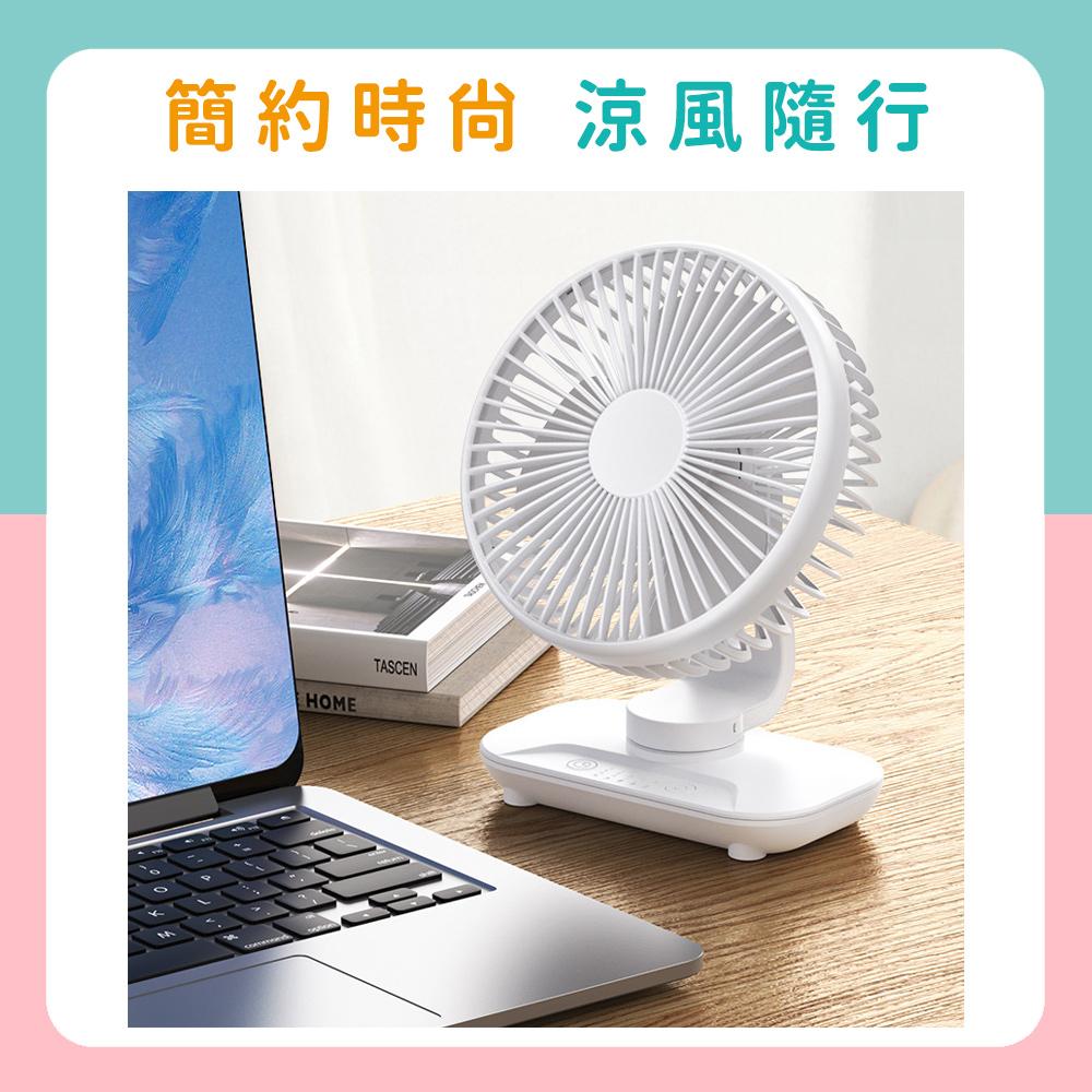 『台灣24H出貨』桌上型風扇 小型電風扇 桌上小型風扇 可擺頭風扇 USB風扇 辦公桌風扇 搖頭風扇 小風扇 書桌風扇-細節圖7