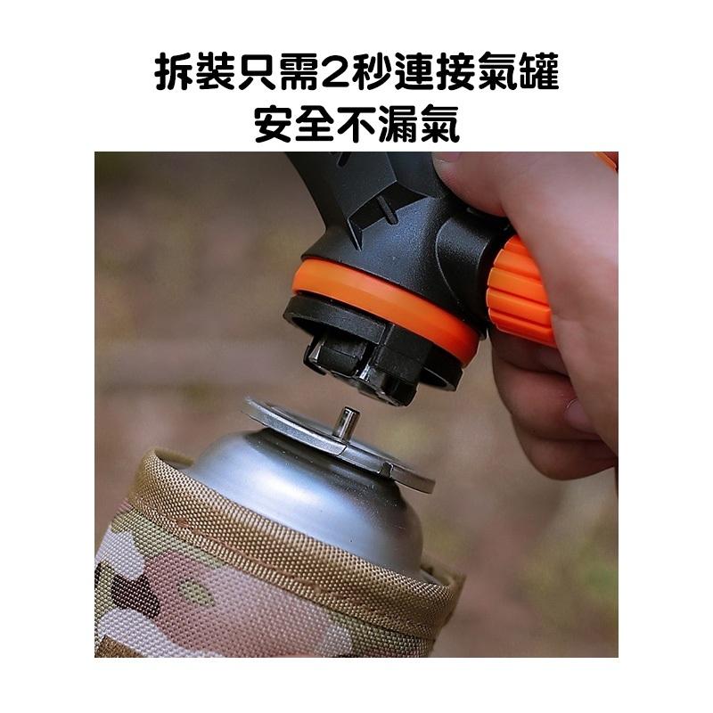 『台灣24H出貨』可倒置噴火槍 瓦斯噴槍頭 卡式噴火槍 陶瓷式噴槍 瓦斯噴頭 電子點火噴槍 瓦斯噴槍 瓦斯焊槍 露營用品-細節圖7