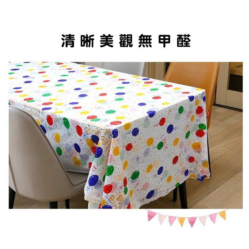 『台灣24H出貨』一次性餐巾 拋棄式餐巾 派對桌巾 免洗桌巾 長桌巾 圓桌巾 塑膠桌巾  大桌巾 紅桌巾 辦桌桌巾 桌巾-細節圖4