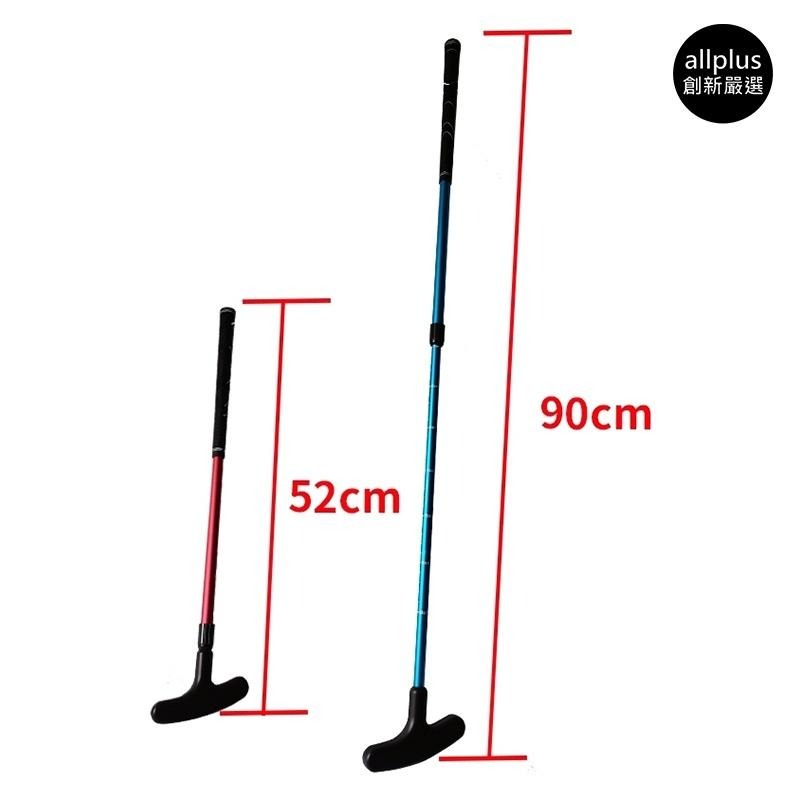 『台灣24H出貨』伸縮高爾夫推杆 可調整長度 伸縮練習球杆 成人兒童雙面推杆 高爾夫練習 高爾夫運動 戶外運動-細節圖4
