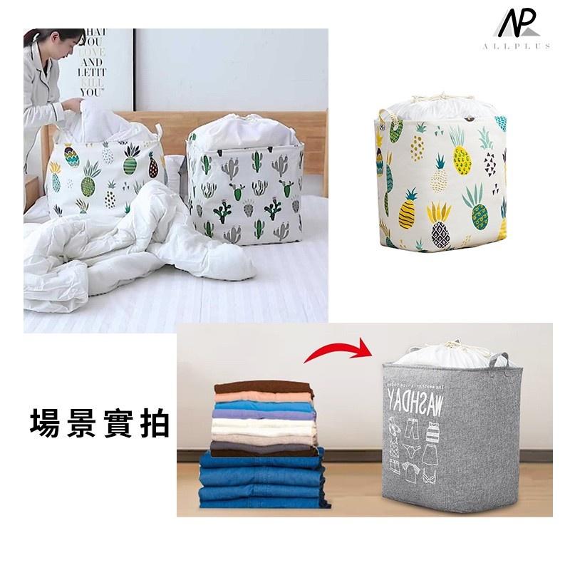 『台灣24H出貨』衣物收納框 洗衣籃 玩具收納籃 玩具籃 收納框 收納筐 衣物收納籃子 籃子 玩具收納 髒衣籃 衣物清洗-細節圖3