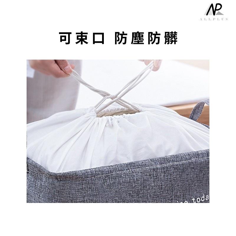 『台灣24H出貨』衣物收納框 洗衣籃 玩具收納籃 玩具籃 收納框 收納筐 衣物收納籃子 籃子 玩具收納 髒衣籃 衣物清洗-細節圖8