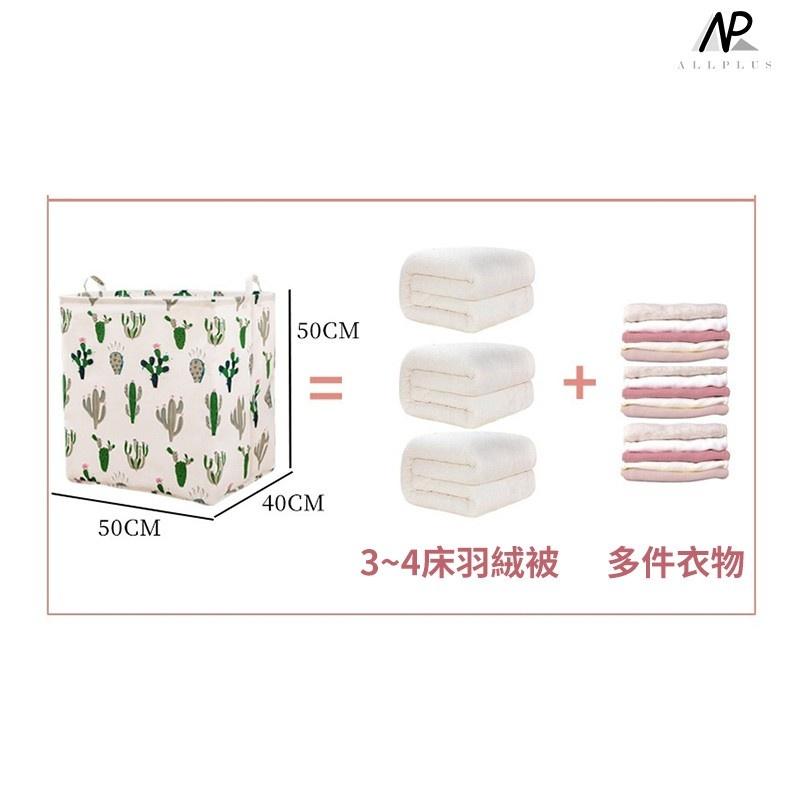 『台灣24H出貨』衣物收納框 洗衣籃 玩具收納籃 玩具籃 收納框 收納筐 衣物收納籃子 籃子 玩具收納 髒衣籃 衣物清洗-細節圖9