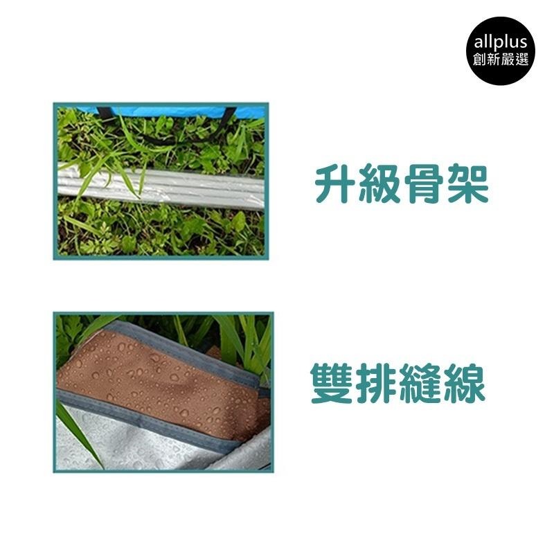 『台灣24H出貨』 天幕帳蓬 露營天幕帳 天幕桿 露營用具 蝶型天幕 遮陽帳篷 露營天幕 防水地墊 天幕 露營用品-細節圖5