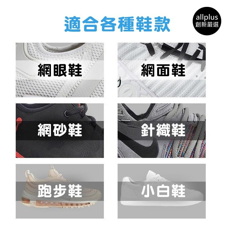 『台灣24H出貨』日本kinbata擦鞋濕巾 白鞋 運動鞋  清潔增亮 去污護理 擦鞋神器 擦鞋巾 去汙濕巾 清潔濕巾-細節圖9