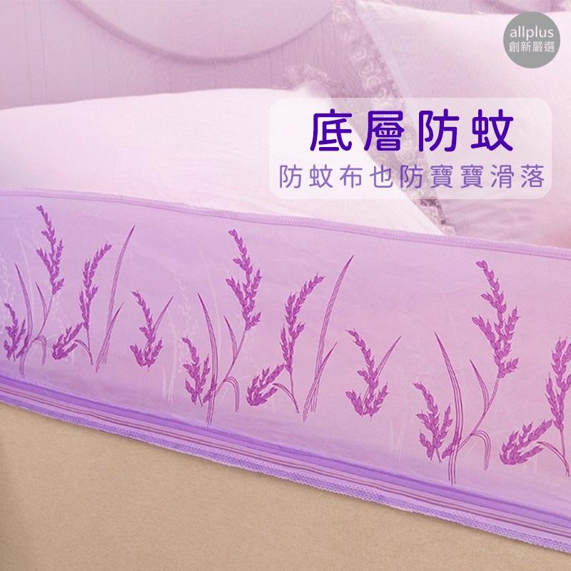 『台灣24H出貨』穿骨式蒙古包蚊帳 三開門蚊帳 組裝式無底防蚊帳 防蚊帳篷 防蚊防蟲 戶外蚊帳 需組裝 耐用 美觀-細節圖5