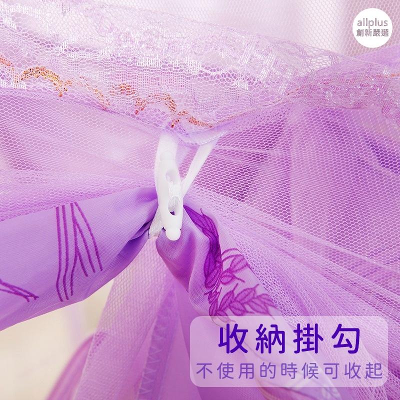 『台灣24H出貨』穿骨式蒙古包蚊帳 三開門蚊帳 組裝式無底防蚊帳 防蚊帳篷 防蚊防蟲 戶外蚊帳 需組裝 耐用 美觀-細節圖6