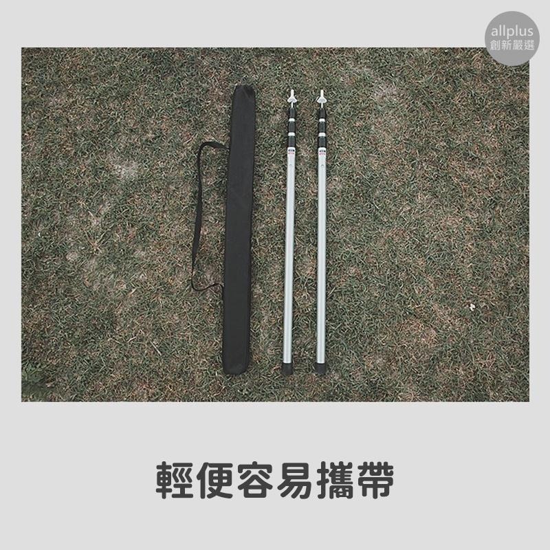 『台灣24H出貨』鋁合金天幕桿 天幕支架 天幕營柱 帳篷配件支架 帳篷 帳篷支架 帳篷桿 露營 鋁合金 支撐桿 門廳支架-細節圖4