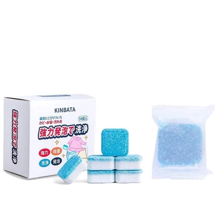 『台灣24H出貨』日本Kinbata 洗衣機清潔劑 洗衣機泡騰片 洗衣槽清潔劑 除污垢發泡錠 清洗污漬  洗衣機清潔用品-細節圖2